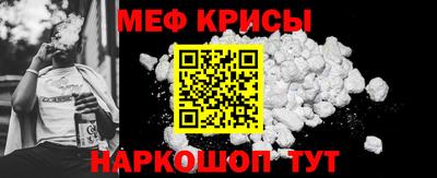 ешки Малгобек