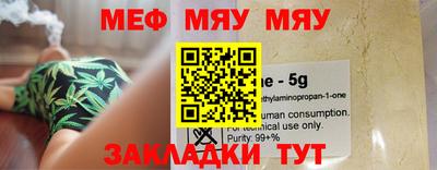ешки Малгобек