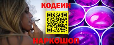 тгк Малоярославец